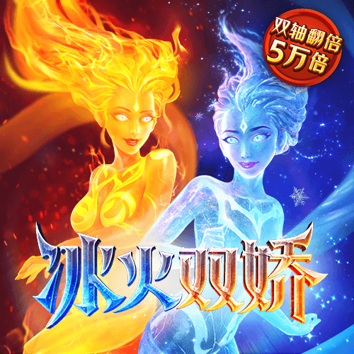 贝搏体育官方下载app