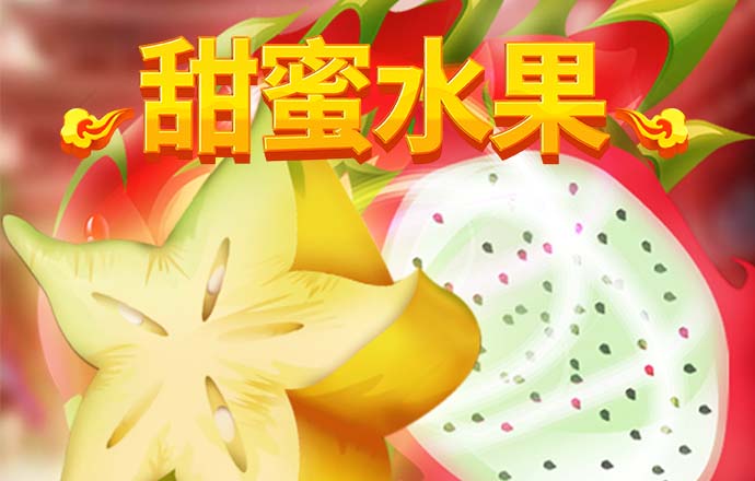 必赢体育官网网站下载